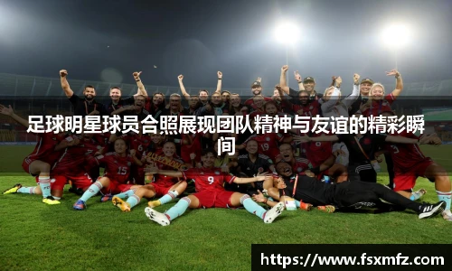 Bsport手机版