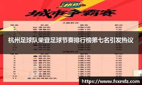 Bsport手机版