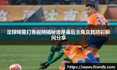 Bsport手机版